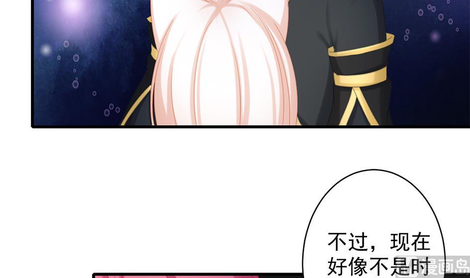 第221话 她是我的8