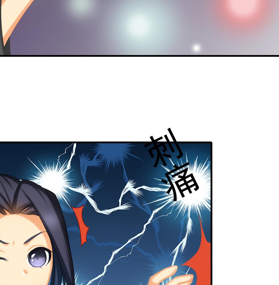 第222话 破除黑暗45