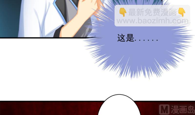 第223话 回归平静8