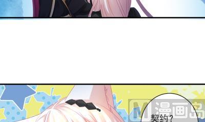 第224话 回程23