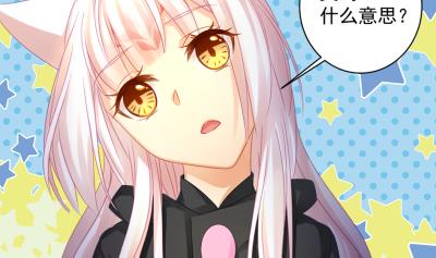 第224话 回程24