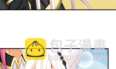 第224话 回程31