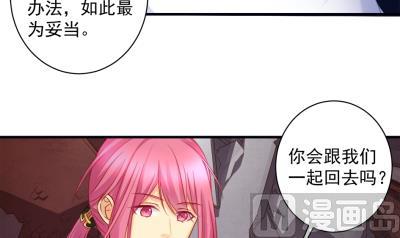 第224话 回程35