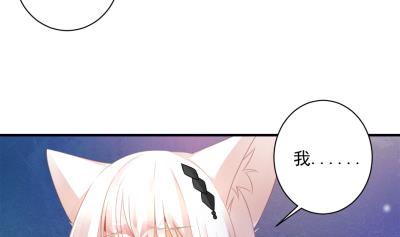 第224话 回程37