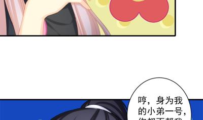 第224话 回程4