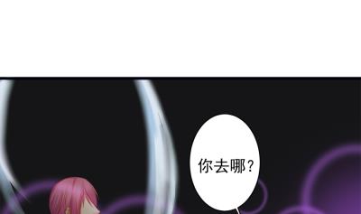 第224话 回程43