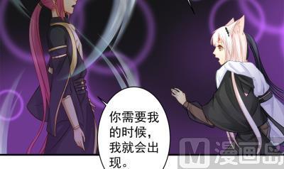 第224话 回程44