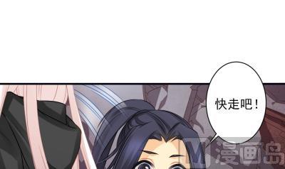 第224话 回程47