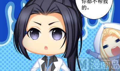 第224话 回程5
