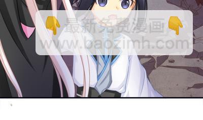 第224话 回程52