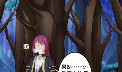 第224话 回程56