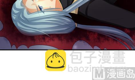 第225话 穷奇的过去20