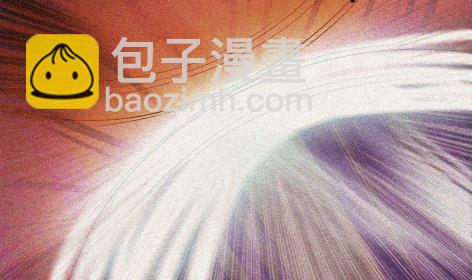 第225话 穷奇的过去28