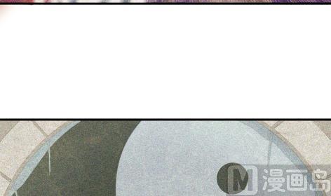 第225话 穷奇的过去29