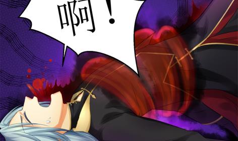 第225话 穷奇的过去34