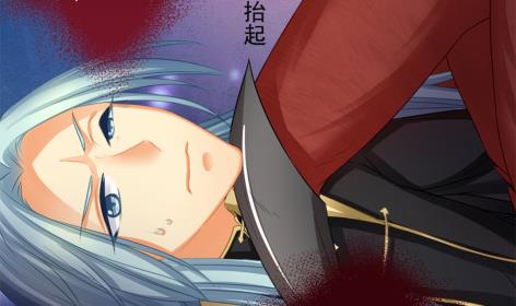 第225话 穷奇的过去36