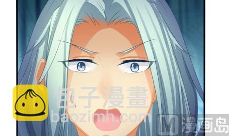 第225话 穷奇的过去38