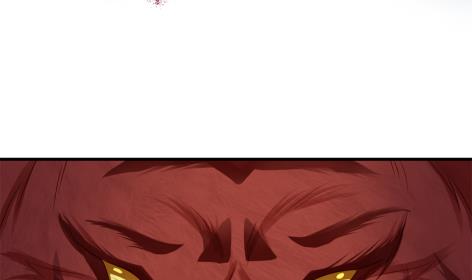 第225话 穷奇的过去6