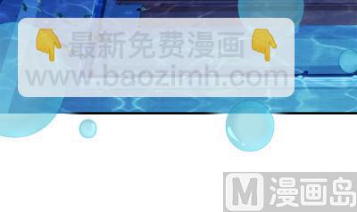 小剧场 小御华铭的撩妹日子2