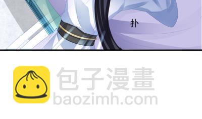 小剧场 小御华铭的撩妹日子25