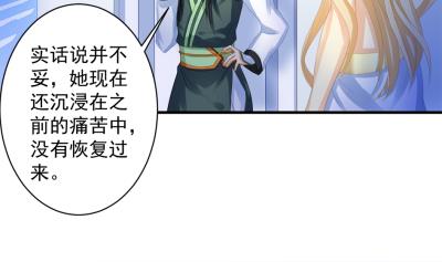 小剧场 小御华铭的撩妹日子9