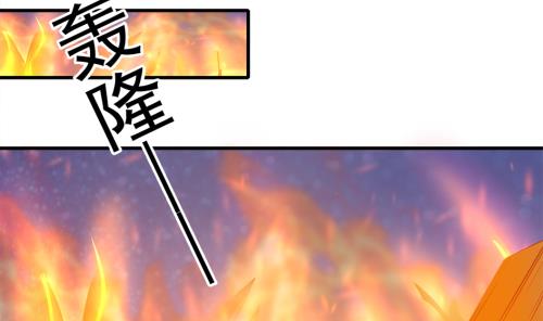 第226话 屠杀1