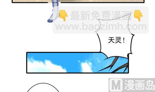 第226话 屠杀11