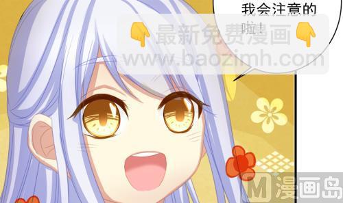 第226话 屠杀14