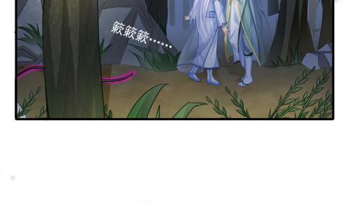 第226话 屠杀19