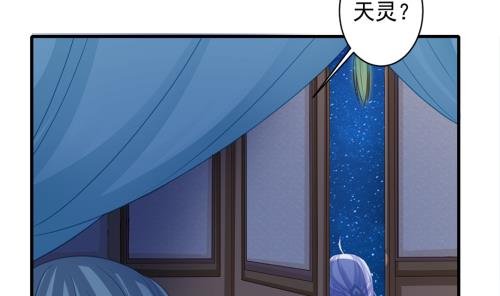 第226话 屠杀24
