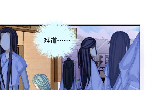 第226话 屠杀30