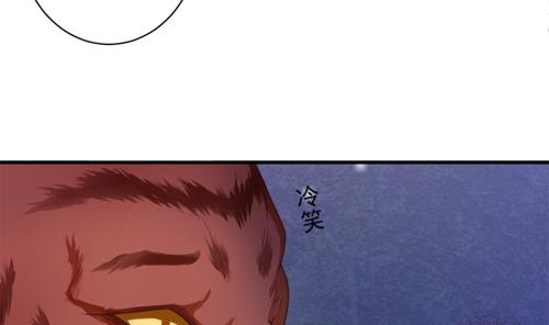 第226话 屠杀36