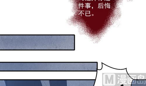 第226话 屠杀38