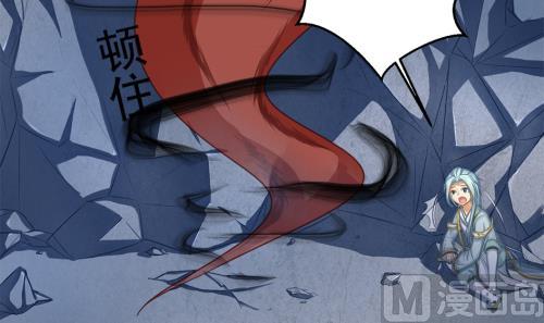 第226话 屠杀41