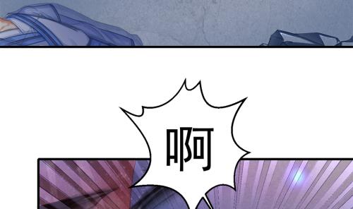 第226话 屠杀42