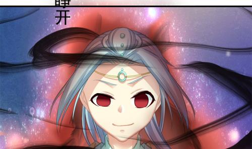 第226话 屠杀45