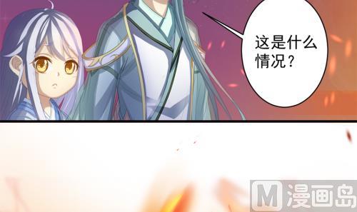 第226话 屠杀5