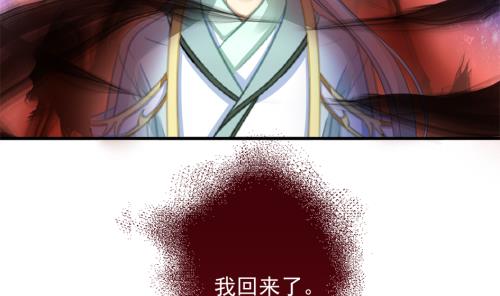 第226话 屠杀50