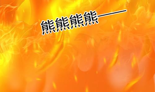 第226话 屠杀7