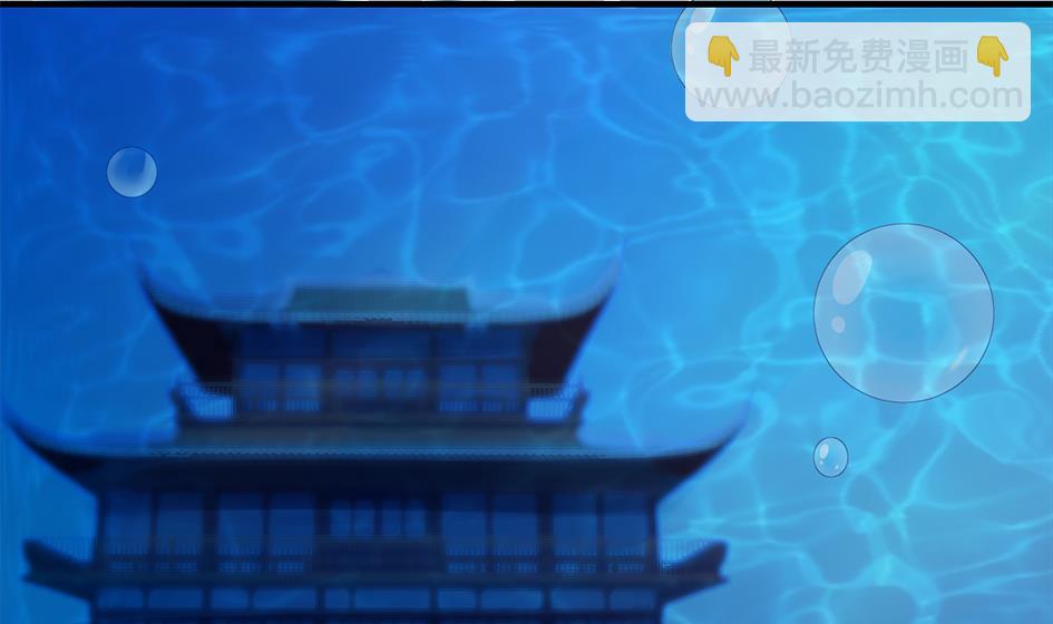 第227话 木之精1