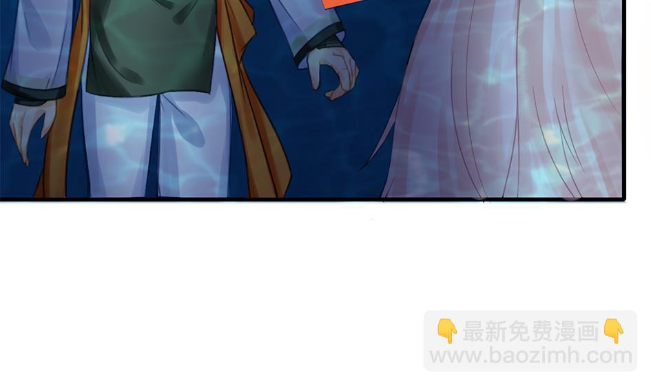 第227话 木之精10