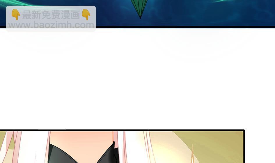 第227话 木之精22