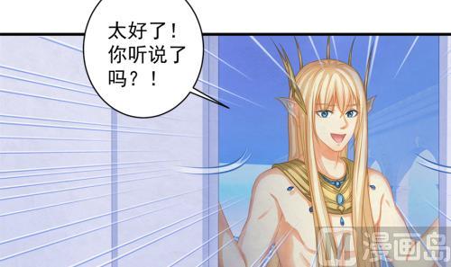 第228话 恢复14