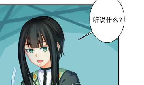 第228话 恢复16