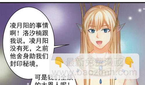 第228话 恢复18