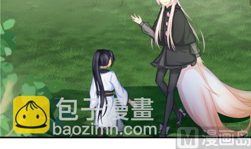 第228话 恢复2