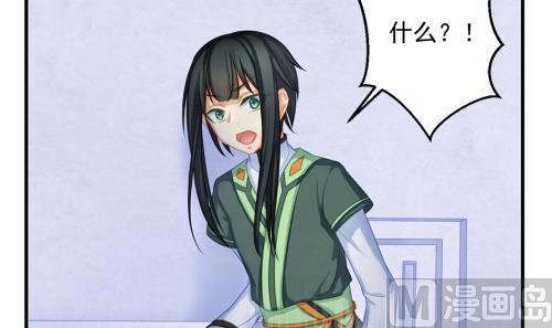 第228话 恢复20
