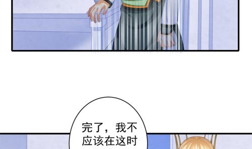 第228话 恢复21