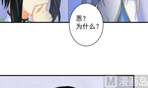 第228话 恢复23