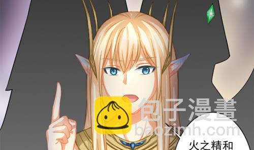 第228话 恢复27